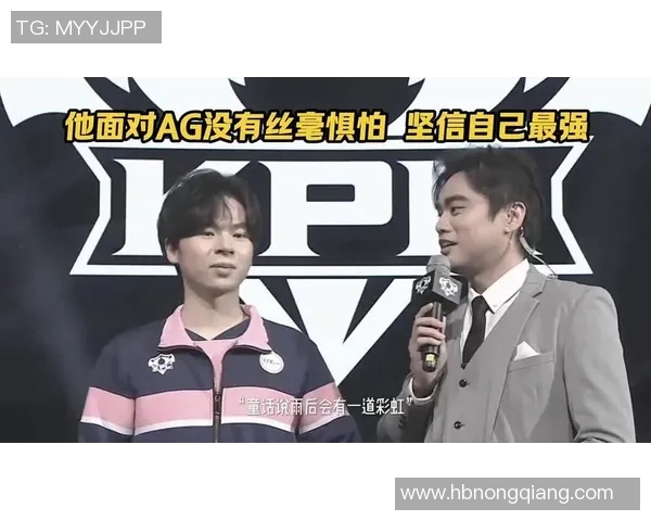 王者荣耀最新节奏排行榜揭晓EDG荣登第三名引发热议