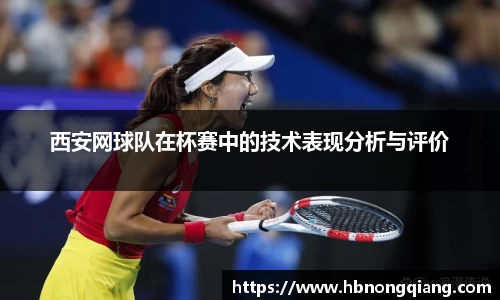必一·运动(b-sports)