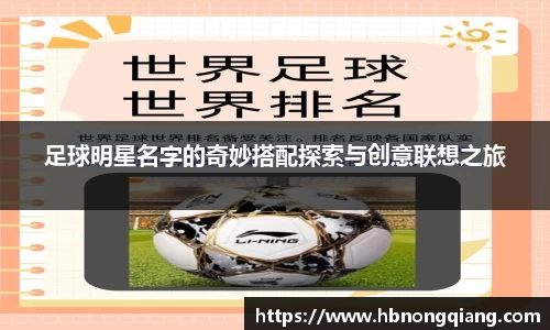 必一