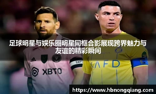 必一运动bsport体育