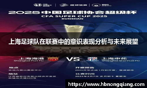 必一运动bsport体育