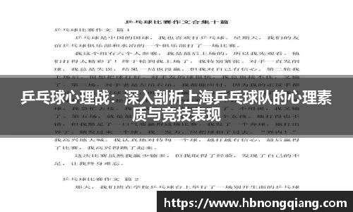 必一运动bsport体育