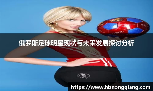 必一·体育(b-sports)