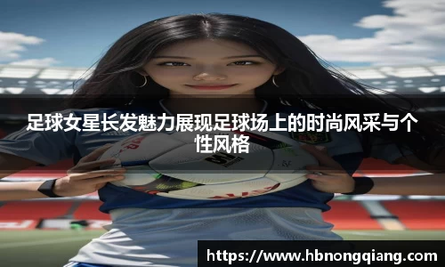 必一·运动(b-sports)