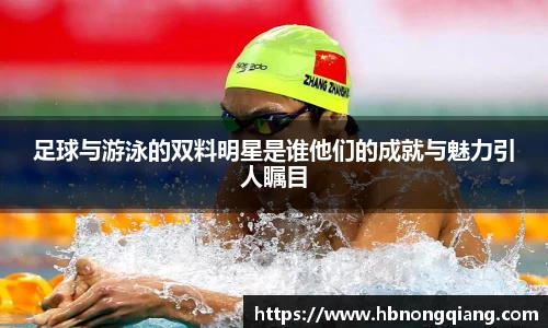 必一·体育(b-sports)