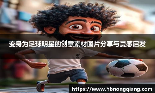 必一运动bsport体育