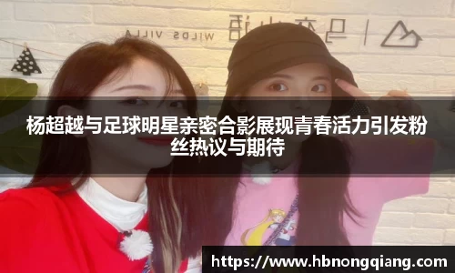 必一运动bsport体育