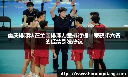 必一运动bsport体育