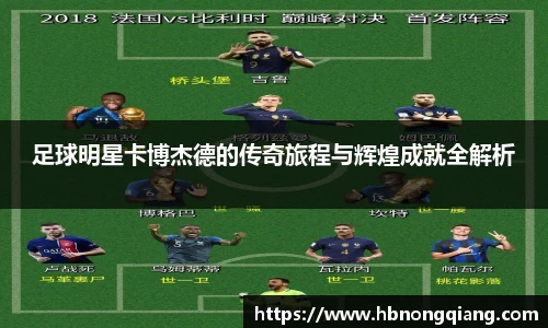 必一·体育(b-sports)