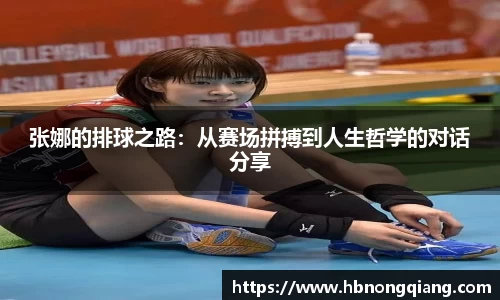 必一·体育(b-sports)