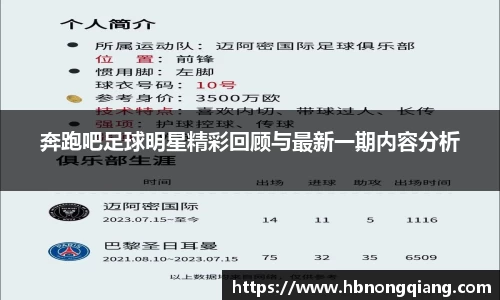 必一·体育(b-sports)