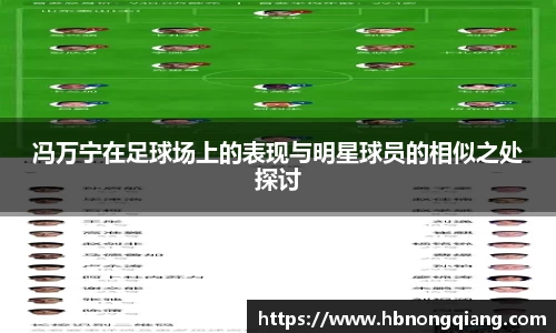 必一运动bsport体育