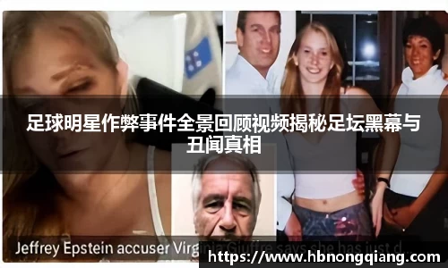 必一·体育(b-sports)