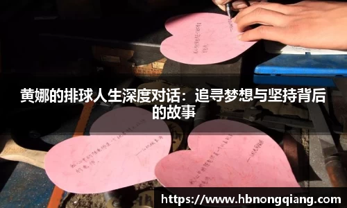 必一·运动(b-sports)