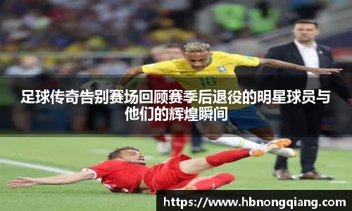 必一·体育(b-sports)