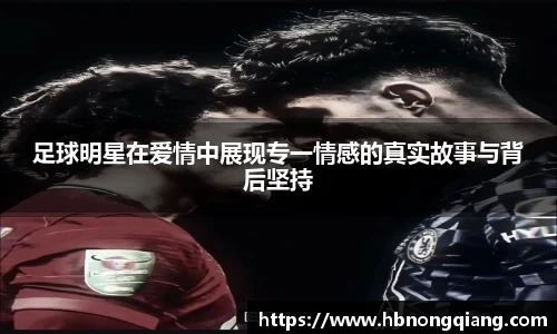 必一·运动(b-sports)